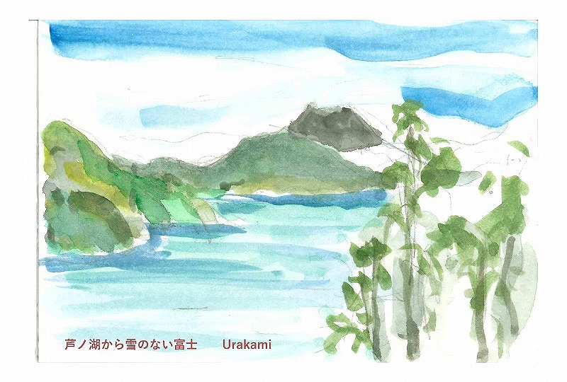 芦ノ湖の富士